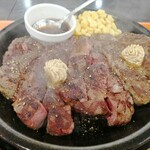 Ikinari Steak Ionmoru Higashikurume Ten - 