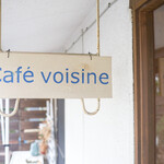 Cafe voisine - 