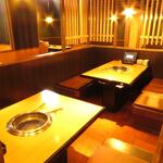 Yakiniku King Tsushima Ten - 