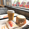 McDonald's Nijugo Go Hachio Ten - 