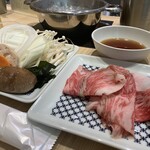 Hitori Shabushabu Nanadaime Matsugoro - 