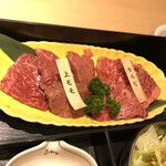 Yakiniku Furusato Saijo Ten - 