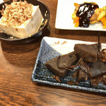 Taishu Izakaya Suehiroya - 