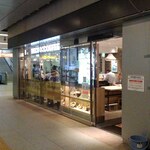 BECK’S COFFEE SHOP Ekyuto Akabane Ten - 駅の改札内にあります