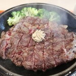 Ikinari Steak Ionmoru Higashikurume Ten - 