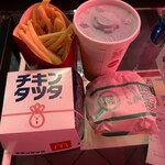 McDonald's Sapporo Susukino Ten - 