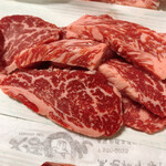 Kuroge Wagyu Senmon Ten Yamashin - 