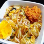 Kitchen Kazu - ピリ辛丼（600円）