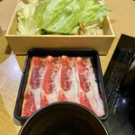 Shabu Shabu On Yasai Ikegami Ten - 