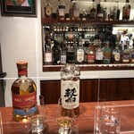 Yoshu Tasting Counter - 