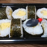 おいなはれ - 