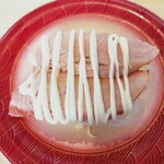 Kaiten Zushi Su no Ie Kuroishino Ten - 焼きサーモン