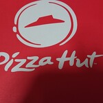 Pizza Hut Matsudo Kamihongo Ten - 