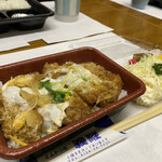 Tonkatsu Dokoro Yoshitsune - 