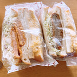 PAN de COMA Kagiya Ten - 