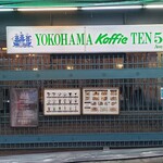 Yokohama Coffee Ten Gobangai - 