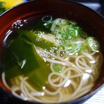 Soba Yoshi - 