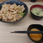 Densetsu no Sutadon Ya Wing Kitchen Kanazawa Hakkei Ten - 