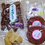 Tsukui Senbei Honpo - 今日の仕入れ