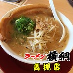 Ramen Yokozuna Takatsuki Ten - 