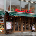 Miami  Villa Yurakucho Itoshiapuraza Ten - 