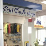 Sea World Cafe Shop - 