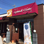 Grand　Cliar - 