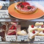 レティシアの月 - ホールケーキもあります