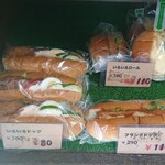 Tezukuri Sandwich no Mise cook33 Tanakamachiten - この日のドック