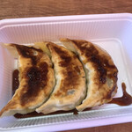 Chukagai Gyoza Kan - 