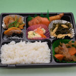 Honma Bentou Ten - 