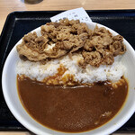 Yoshinoya Kasuya Nakahara Ten - 