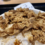 Yoshinoya Kasuya Nakahara Ten - 