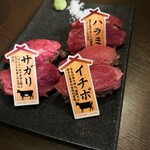 個室くずし肉割烹 轟 - 