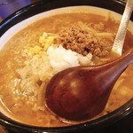 Miso Ramen Senmon Ten Nichigetsu Do Yono Motomachi Ten - 