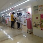 DAISO Takasaki Montre Ten - 【2020.7.5(日)】店舗の外観