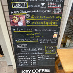 uni CAFE - 