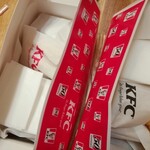 Kentucky Fried Chicken Ionmoru Takasaki Ten - 