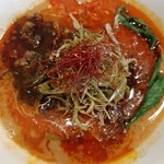 Sichuan Tantan-men Akai Kujira Ningyo Cho Ten - 