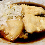 Kawa Ichi - 