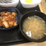 yoshinoya Saijo Ten - 