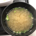 yoshinoya Saijo Ten - 