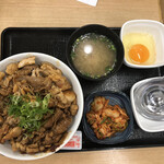 yoshinoya Saijo Ten - 