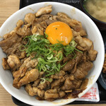 yoshinoya Saijo Ten - 