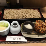 Kyosho Hochogiri Soba Mitou An Otemachi Ten - 