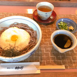 Jinja Soba Mura no Shita - 