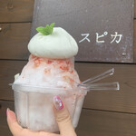 森のお菓子屋 スピカ - いちごのかき氷550円