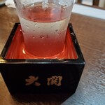 Izakaya Mangetsu - 