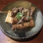 Kitanishi - おでん・牛筋、竹輪、はんぺん