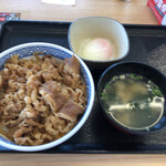 Yoshinoya Miyazaki Gion Ten - 